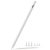 3X Fast Charge Stylus Pen for iPad