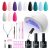 SUNUV Gel Nail Polish Kit with UV Light