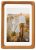 XKIILH 4×6 Picture Frames Teak Solid Wood with Real Glass Vertical Horizontal St