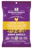 Stella & Chewy’s Freeze-Dried Raw Cat Dinner Morsels