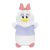 Squishmallows Original Disney 10in Daisy Duck HugMees