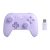 8BitDo Ultimate 2C Wireless Controller for Windows PC and Android
