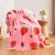Jameswish Pink Strawberry Kids Throw Blanket for Girls Teens Toddler Pink Soft F