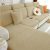 hyha Individual Couch Cushion Covers