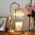 Lukasa Candle Warmer Lamp, with Timer Dimmer Adjustable Height