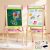Adjustable Double-Sided Magnetic Wooden Easel for Kids with Paper Roll