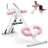 MERACH Ab Machine, Ab Workout Equipment