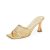 Womens Heeled Sandals Open Square Toe Gold Mesh Heels Proms Summer Slip On Sanda