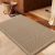 IM HOME Waffle Bath Mat Beige 36″x24″