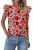 PRETTYGARDEN Women’s Ruffle Short Sleeve Summer Tops 2026 Spring Trendy Floral T