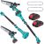 Pole Saws for Tree Trimming, 6″ Brushless Mini Chainsaw Cordless with Extension