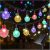 LSLCQW Solar String Lights Outdoor Waterproof