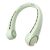 Morelax Neck Fan, USB Rechargeable Personal Fan