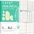 TKTK 443 Count Pimple Patches for Face