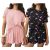 Ekouaer 2 Packs Womens Pajama Set Short Sleeve Sleepwear Soft Top and Shorts Pjs