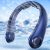 AUIIAH Portable Lightweight Neck Fan with Neck Support