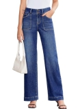 Sidefeel Women’s Wide Leg Jeans High Waisted Stretchy Tummy Control Denim Pants