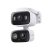 Tapo 2K Indoor/Outdoor Dual Lens Pan/Tilt Wired Security Camera