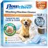 Antibiotics for Dogs | Antibiotics for Cats | Herbal Supplement for Digestion