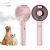 Cat Steam Brush,Cat Brushes for Indoor Cats