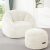 HABUTWAY Bean Bag Chair, Oversized Shell-Shaped Bean Bag Couch with Ottoman