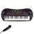 EKKBHKI 32 Keys Kids Piano Keyboard Toys
