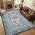 GarveeHome Provence 5×7 Area Rugs