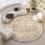 OPPODREAM Vintage Beige Round Rug 8ft