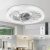 Deyagoo Ceiling Fan Light, 12-inch Socket Fan Light with Remote Control