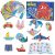 Origami Kit for Kids Ages 5-16, 212 Sheets with 72 Patterns & Instruction Book