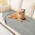 hyha Waterproof Dog Bed Blanket