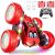 WayEee Remote Control Car, 360° Flips RC Stunt Car with LED Lights Strips