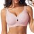 UIMERO Jelly Bras for Women Wireless Womens Bras No Underwire Supportive Comfort