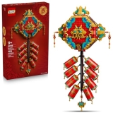 LEGO Spring Festival Fortune Firecracker Kids Building Toy