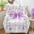 Jameswish Bow Throw Blanket 60x50Inch Preppy Blanket Purple Bow Aesthetic Throw