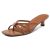 Athlefit Brown Heels Strappy Square Toe Flip Flop Short Kitten Heels for Women S
