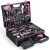 Tool Set- 412 Piece Home Repair/Auto Tool Kit