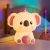 ICARER FAMILY Night Light for Kids