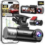 4K+2K+2K 3 Channel Dash Cam Front and Rear