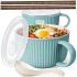 Artena 38 oz Soup Bowls with Handles