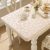 Smiry Rectangle Picnic Table Cloth