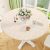 Smiry Round Picnic Tablecloth, Elastic Waterproof Fitted Heavy Duty Vinyl Tablec