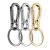 IJPDDRXYN 3 Pack Metal Keychains with Carabiner Clip