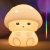 ICARER FAMILY Mushroom Night Light for Kids