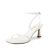 Athlefit White Kitten Heels for Women Square Open Toe Strappy High Heels Comfort