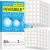 TKTK Pimple Patches for Face, 0.01cm Ultra-Thin Invisible Acne Patches