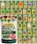 HOME GROWN Herb Seeds 32 Medicinal Herbs and Tea Variety Pack