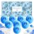 STRN Sneaker Deodorizer Balls 8 Packs Linen Scent Shoe Odor Elimination