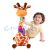 LLUKEME Dancing Giraffe Toy Stuffed Animal Baby Toys Singing Song Toddlers Toy R