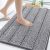 Grandaily Chenille Striped Bathroom Rugs 30×20